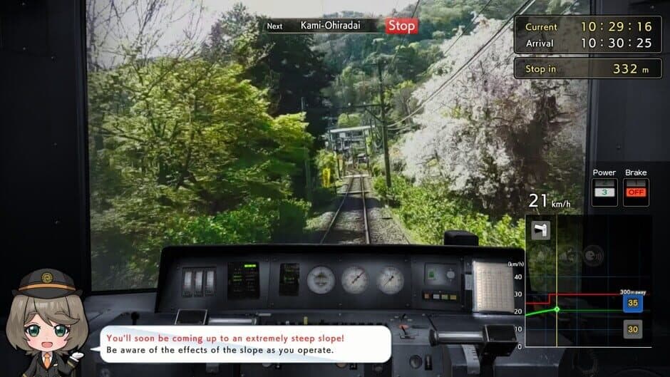 Скриншот 1 из Japanese Rail Sim: Hakone Town of Natural Beauty and Hot Springs