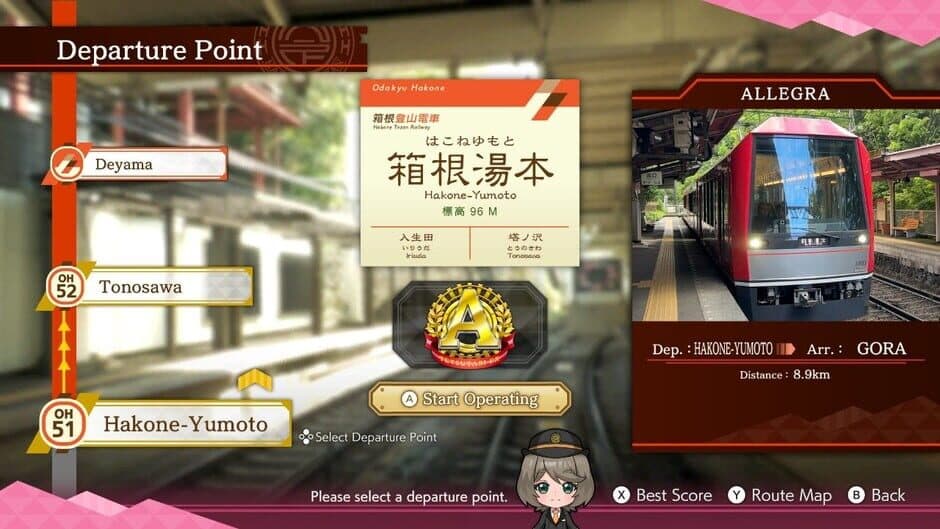 Скриншот 5 из Japanese Rail Sim: Hakone Town of Natural Beauty and Hot Springs