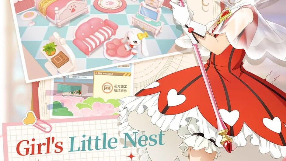 Скриншот 2 из Cardcaptor Sakura: Memory Key