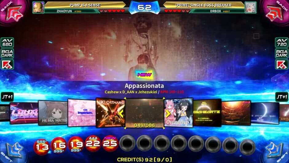 Скриншот 7 из Pump It Up Phoenix