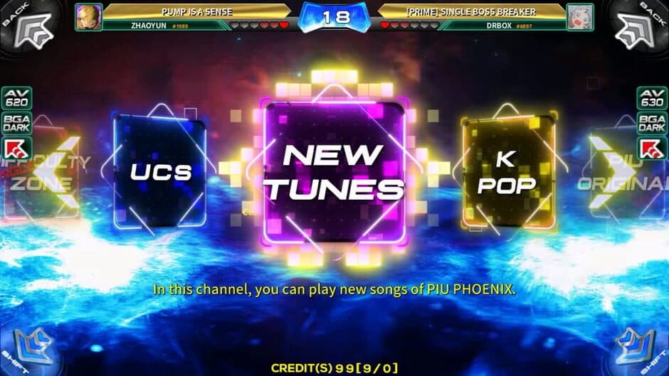 Скриншот 2 из Pump It Up Phoenix