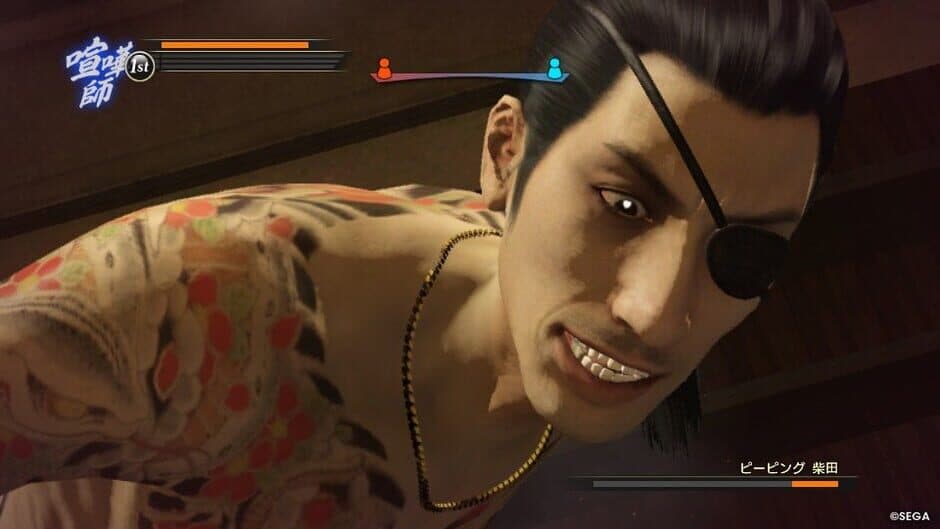 Скриншот 10 из Ryuu ga Gotoku 0 Kihon Muryou App