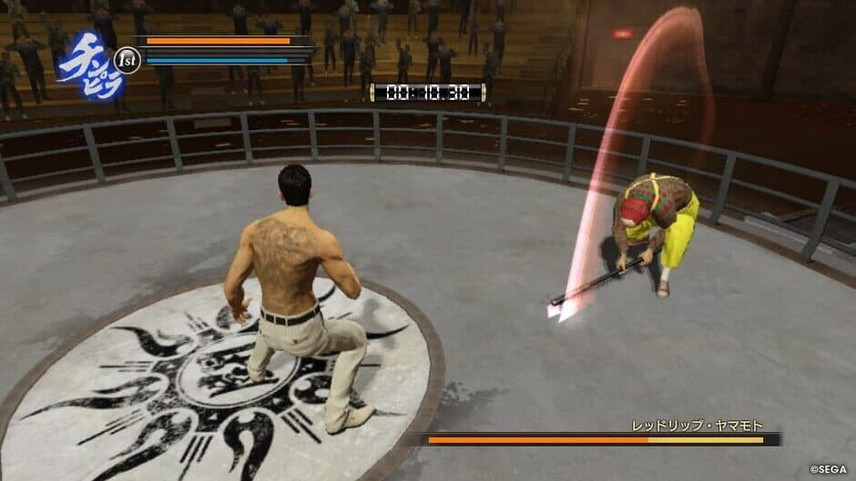 Скриншот 6 из Ryuu ga Gotoku 0 Kihon Muryou App