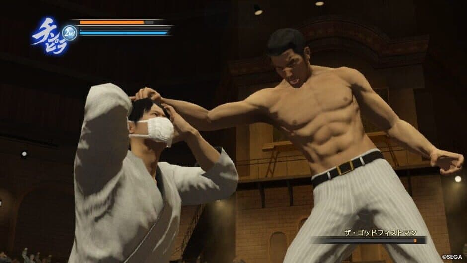 Скриншот 11 из Ryuu ga Gotoku 0 Kihon Muryou App