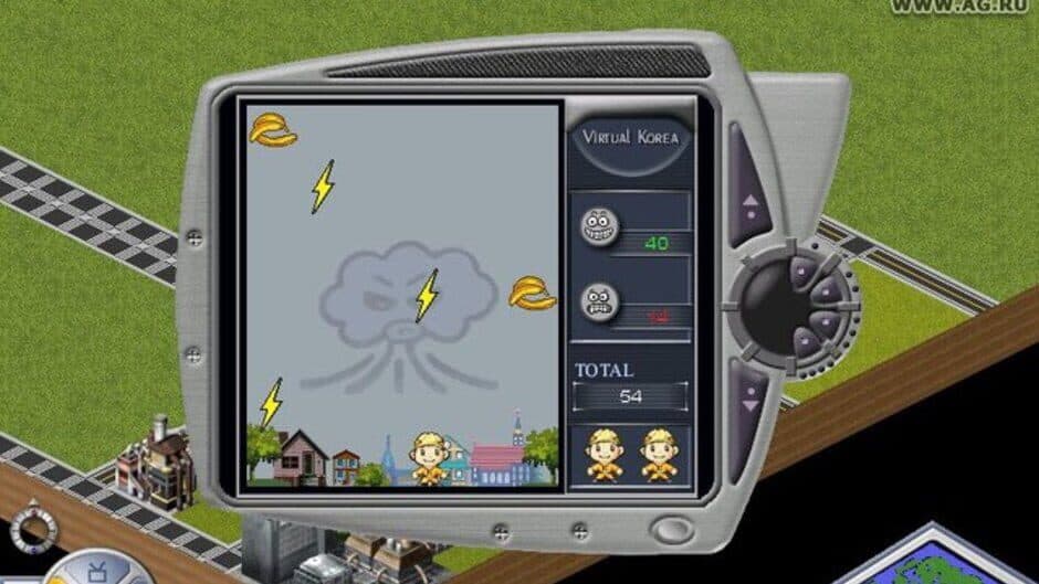 Скриншот 3 из Virtual City