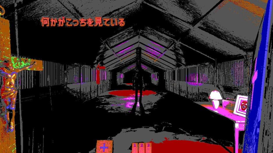 Скриншот 3 из Exorcist: Reviewer of Minds