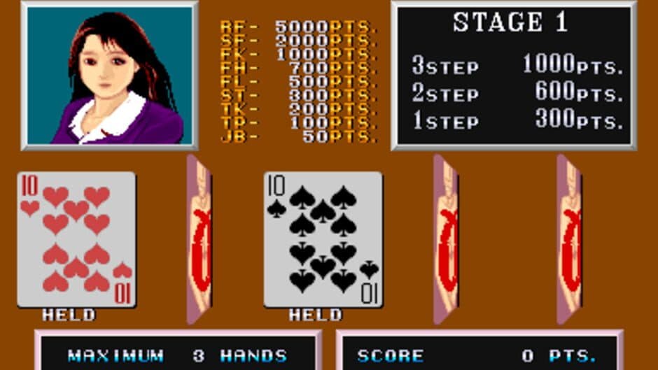 Скриншот 2 из Poker Ladies
