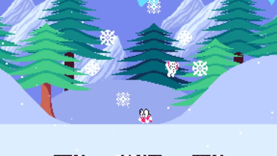 Скриншот 2 из Frostbite Friends