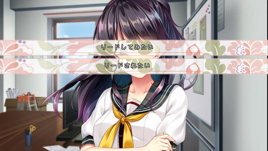 Скриншот 2 из Docchi no I ga suki desu ka?