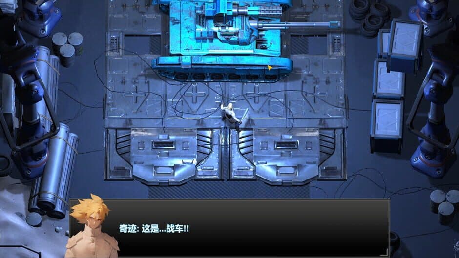 Скриншот 2 из Final Tank