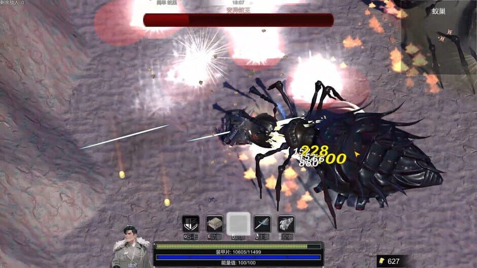 Скриншот 4 из Final Tank