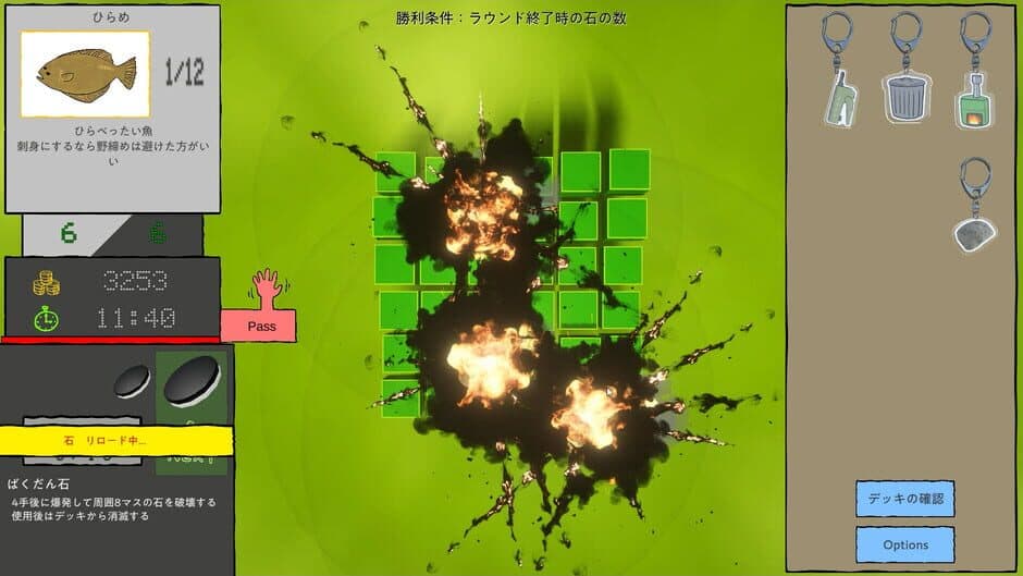 Скриншот 5 из Almost Reversi