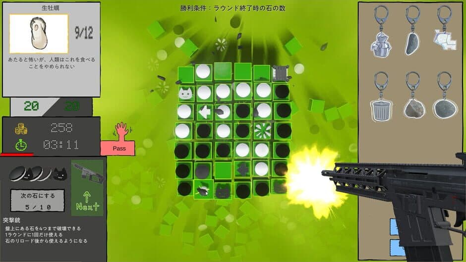 Скриншот 2 из Almost Reversi