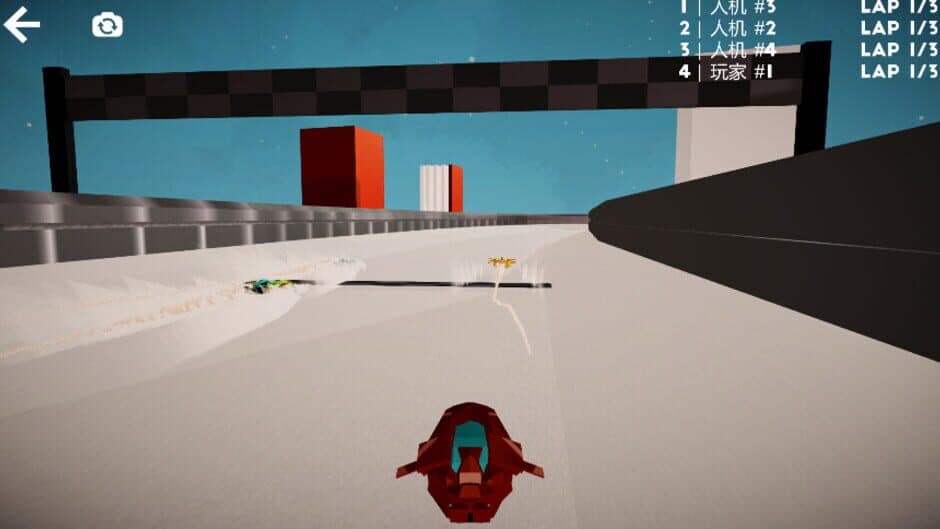 Скриншот 1 из Rampage Rowing
