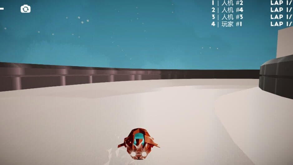 Скриншот 2 из Rampage Rowing