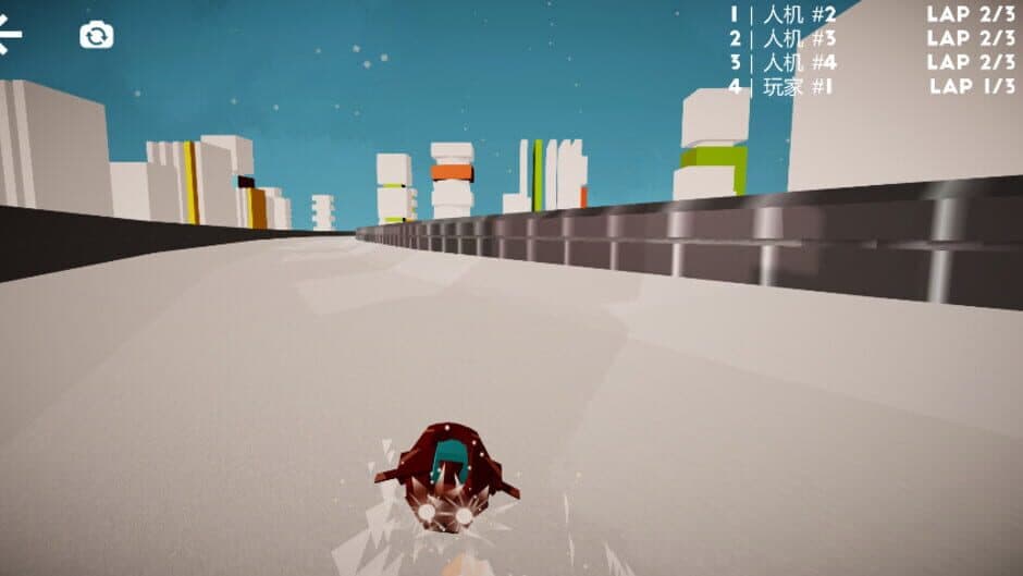 Скриншот 3 из Rampage Rowing