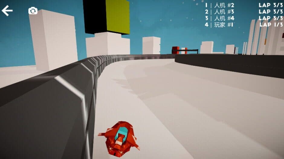 Скриншот 4 из Rampage Rowing