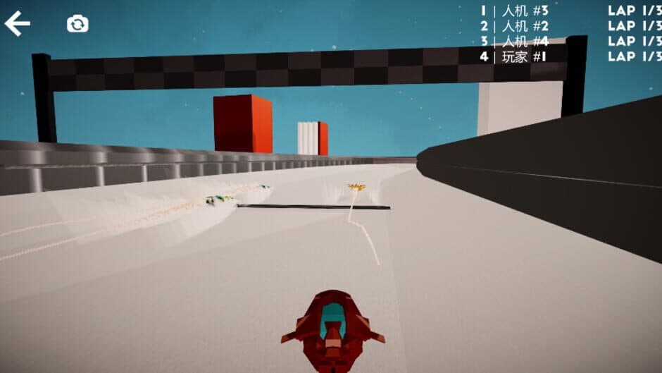 Скриншот 5 из Rampage Rowing