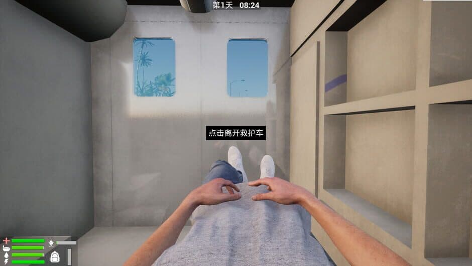 Скриншот 5 из Radiant Sea