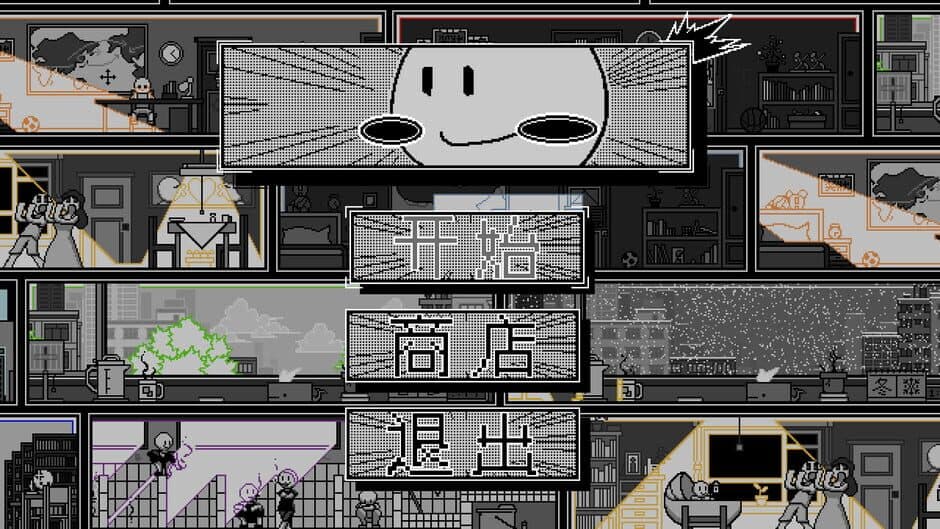 Скриншот 2 из Colorful Life Simulator