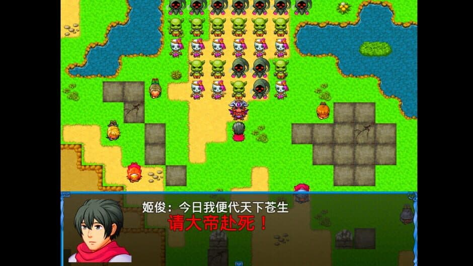 Скриншот 5 из Wasteland Chronicles