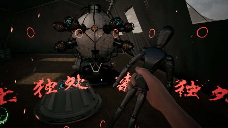Скриншот 1 из Fallen Deities