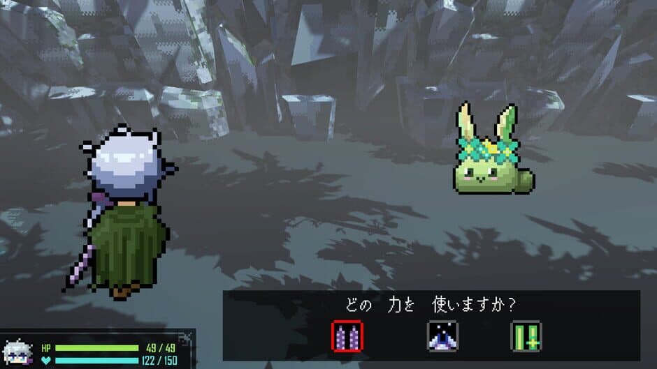 Скриншот 4 из Shinde Shinde Tsuyoku nare!...?