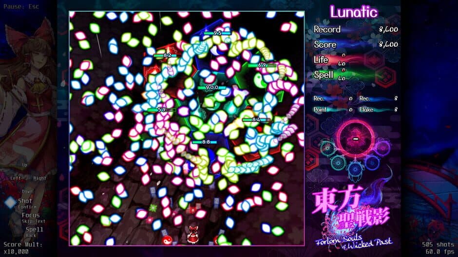 Скриншот 1 из Touhou Seisenei: Forlorn Souls of Wicked Past