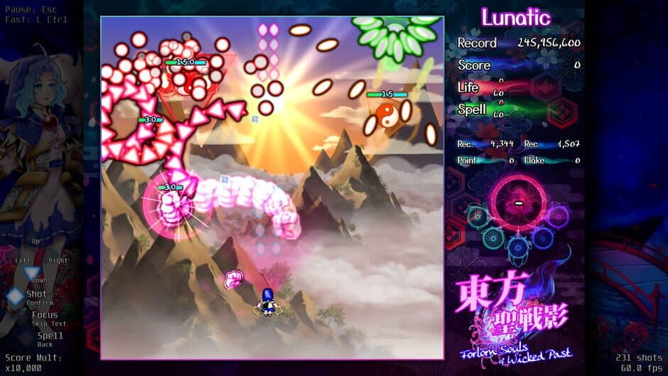 Скриншот 3 из Touhou Seisenei: Forlorn Souls of Wicked Past