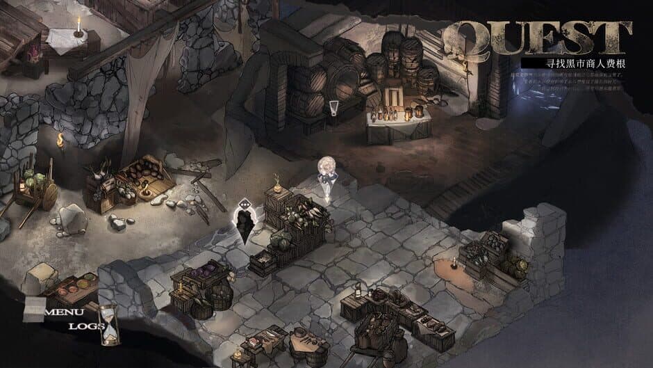 Скриншот 6 из The Throne of the Monster