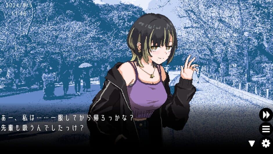 Скриншот 5 из Yumezame no Kasetsu