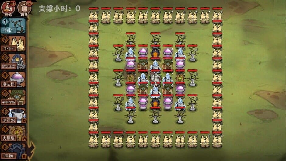Скриншот 1 из Cursor Kingdom