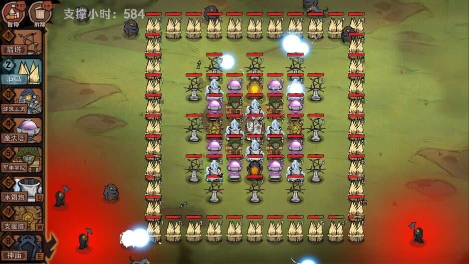Скриншот 2 из Cursor Kingdom