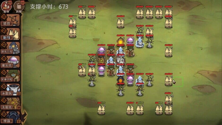 Скриншот 3 из Cursor Kingdom