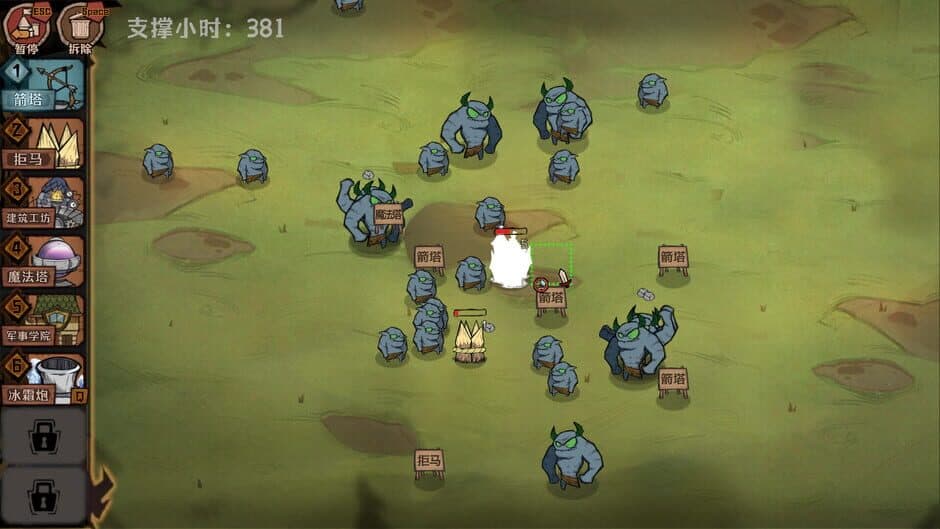 Скриншот 5 из Cursor Kingdom