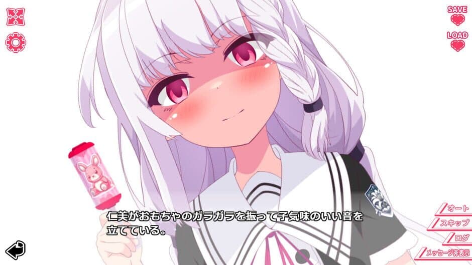Скриншот 2 из Kimi to Kanojo no Lily Vaganza
