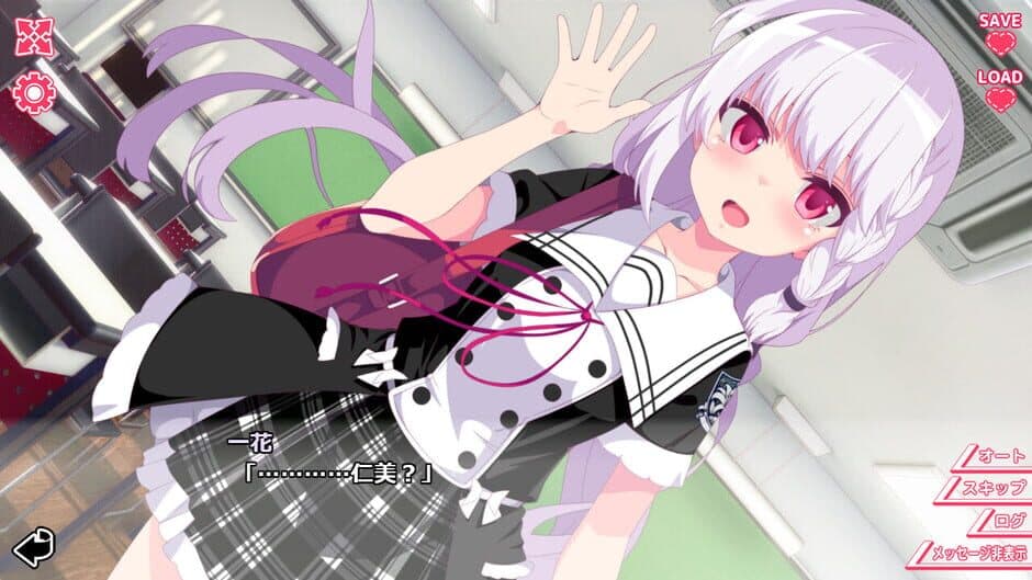Скриншот 3 из Kimi to Kanojo no Lily Vaganza