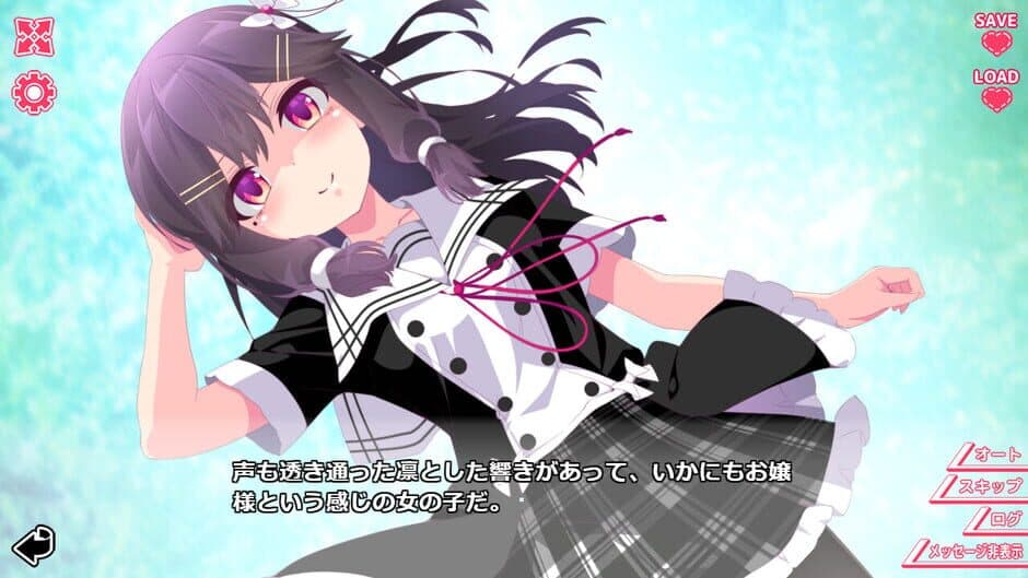Скриншот 4 из Kimi to Kanojo no Lily Vaganza