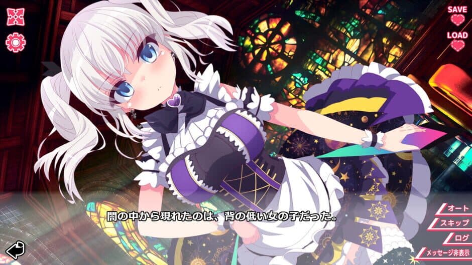 Скриншот 8 из Kimi to Kanojo no Lily Vaganza