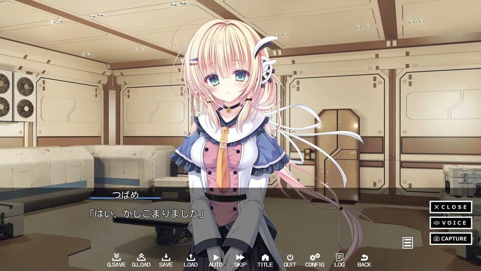 Скриншот 1 из Tsubame no Sedai