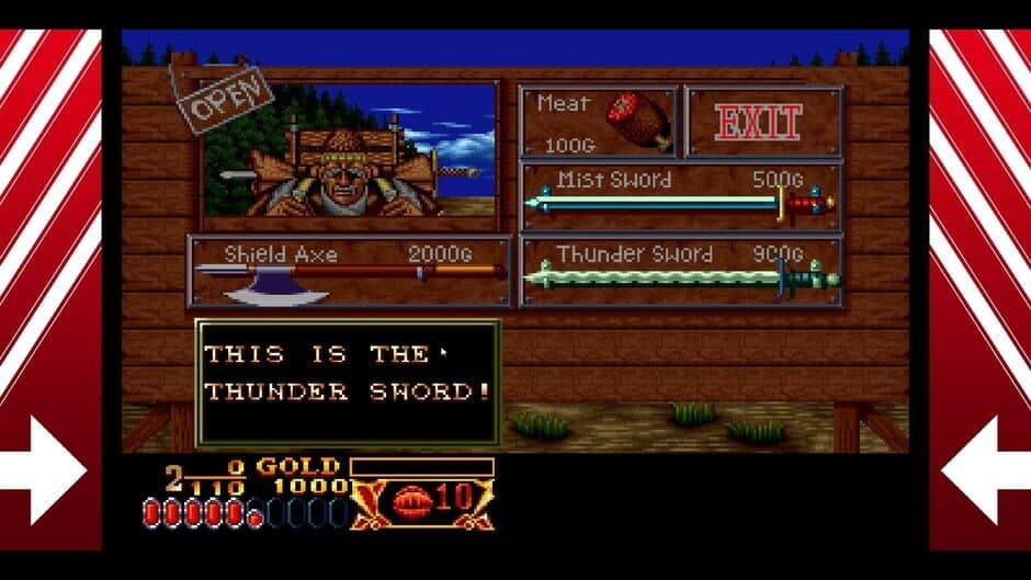 Скриншот 4 из Crossed Swords