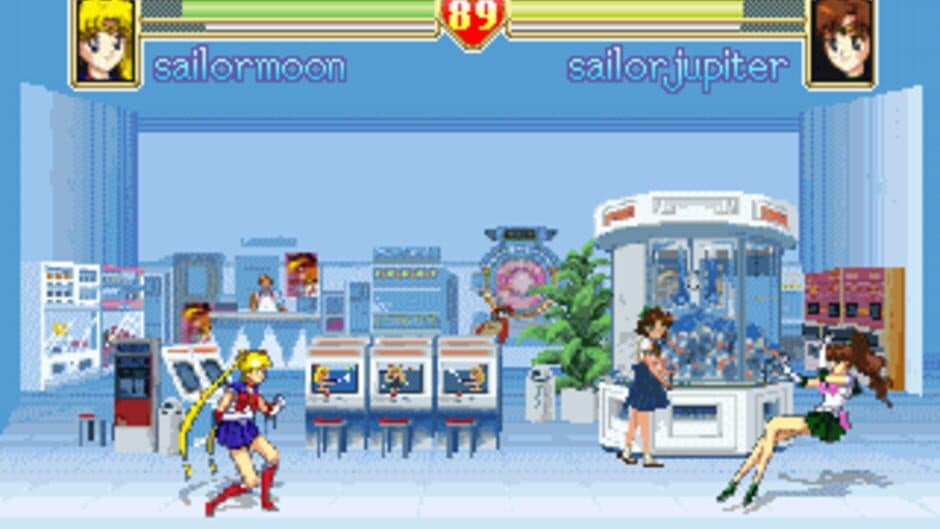 Скриншот 1 из Pretty Soldier Sailor Moon S