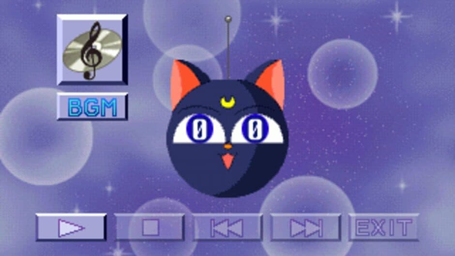 Скриншот 10 из Pretty Soldier Sailor Moon S