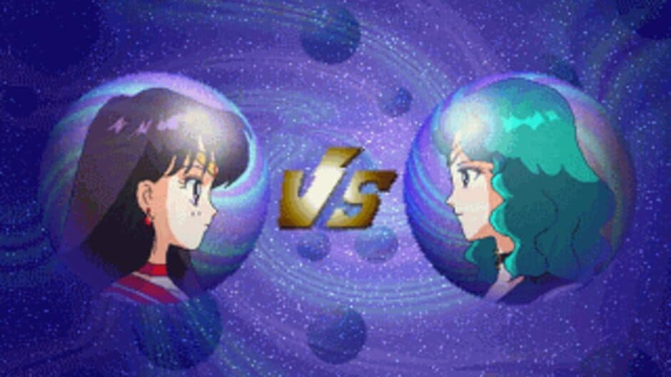 Скриншот 12 из Pretty Soldier Sailor Moon S