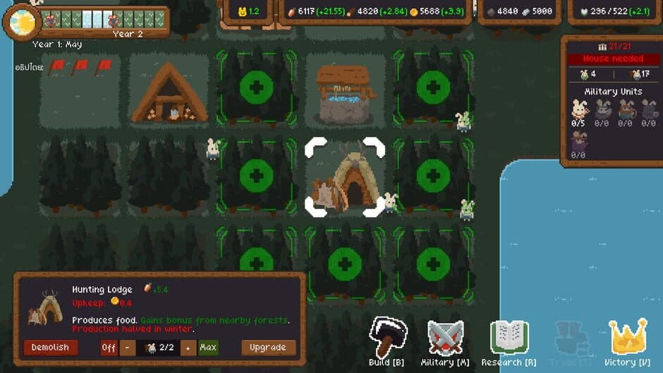 Скриншот 5 из Town Keeper