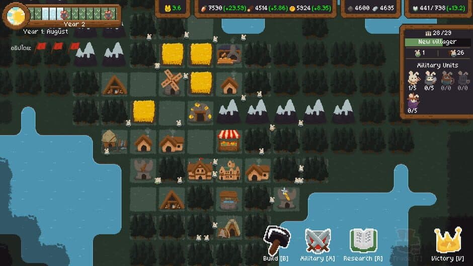 Скриншот 6 из Town Keeper