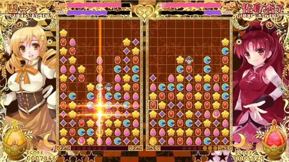 Скриншот 1 из Madoka Etoile