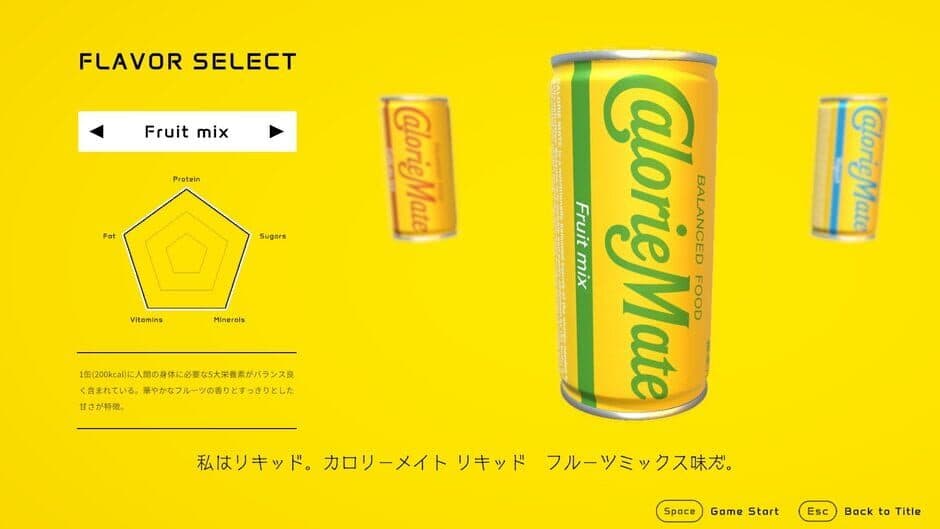 Скриншот 8 из CalorieMate Liquid for Game Creators