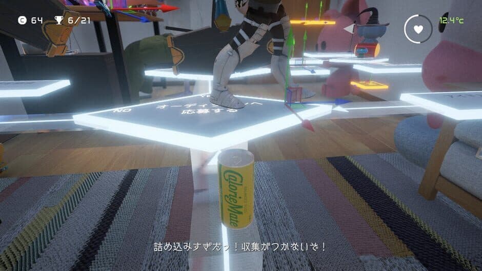 Скриншот 11 из CalorieMate Liquid for Game Creators