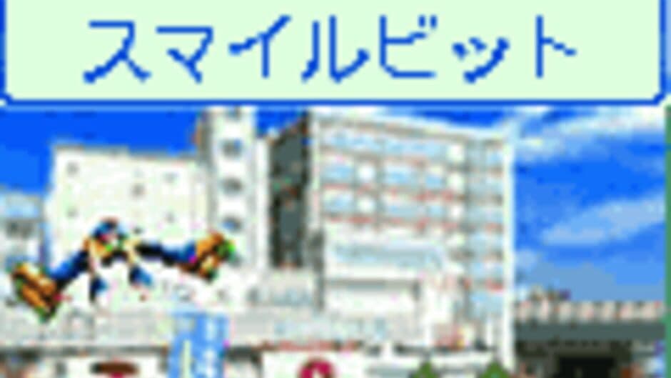 Скриншот 1 из Typing Jet